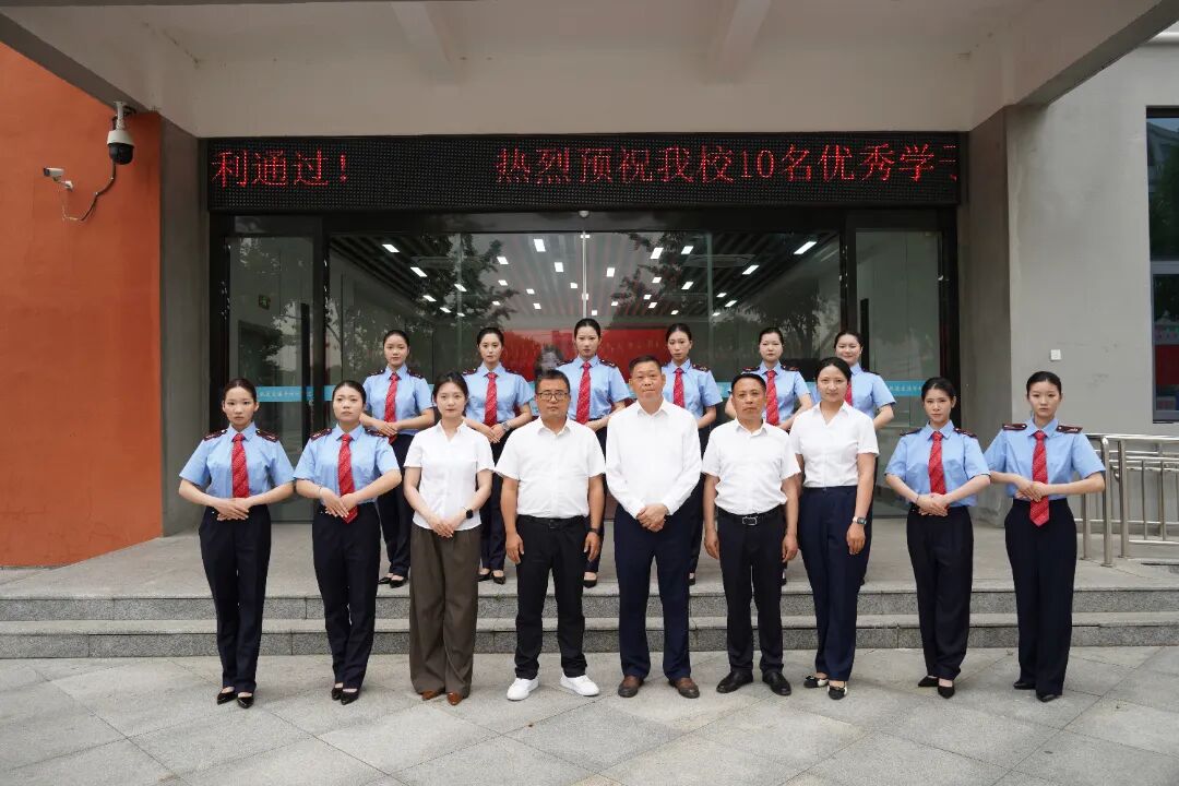 以素养展风采 以匠心迎面试——我校优秀学子赴合肥南站参加商务座岗位面试